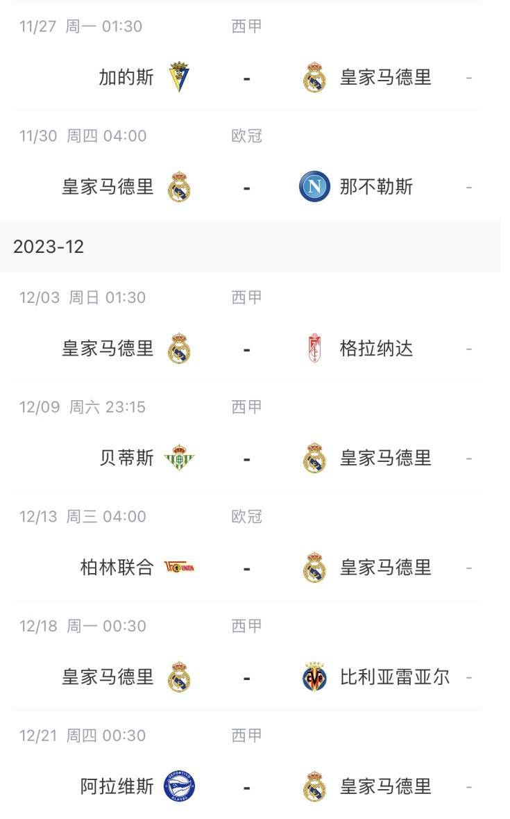 午夜视频在线免费观看